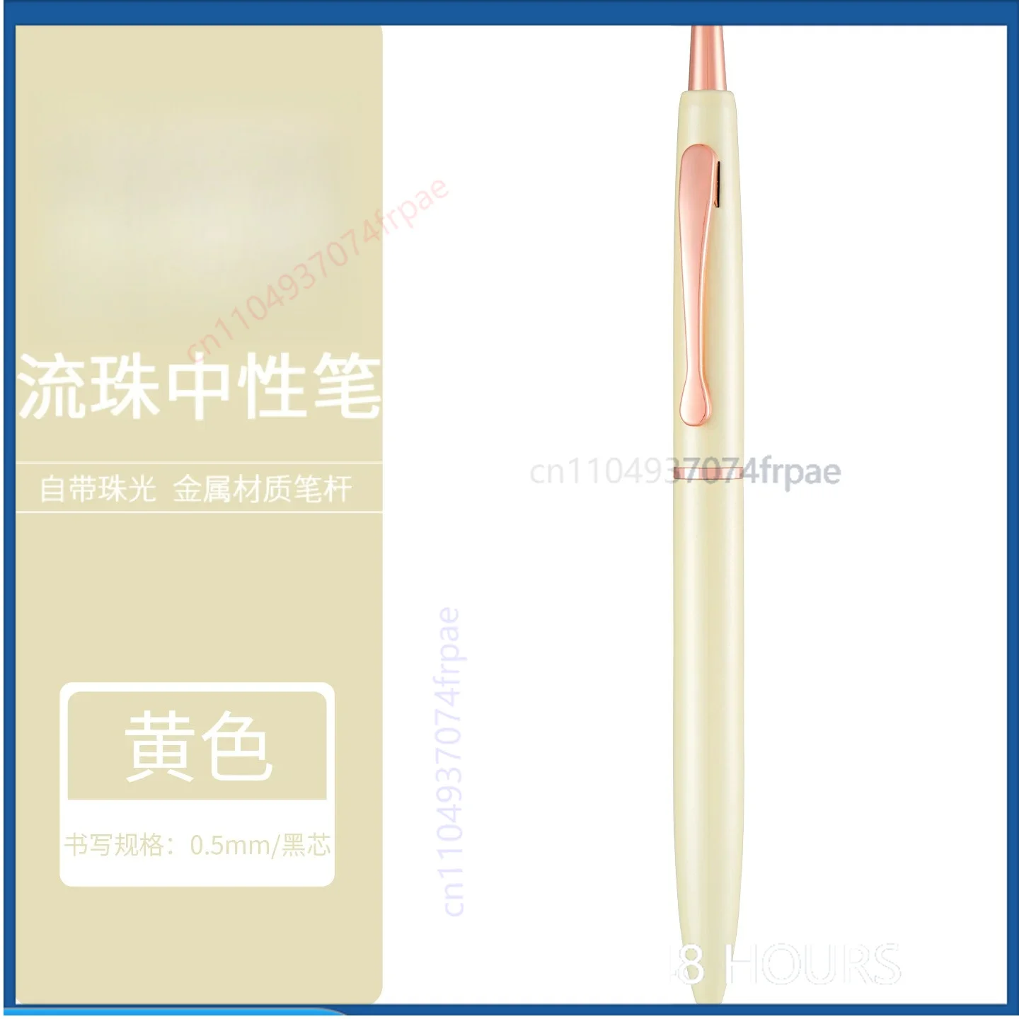 for-zebra-c‑jj30-pernulo-flower-limited-metal-retractable-gel-pen-05mm-black-ink-signature-gift-lady-journal-stationery（2pcs）