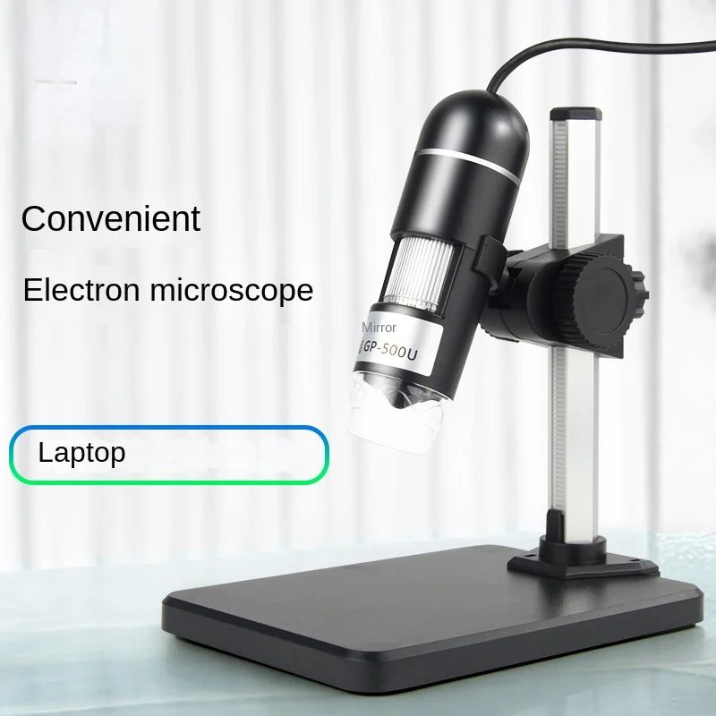 1-500 Times Continuous Zoom Digital Microscope with Measuring USB HD Electronic Magnifying Glass