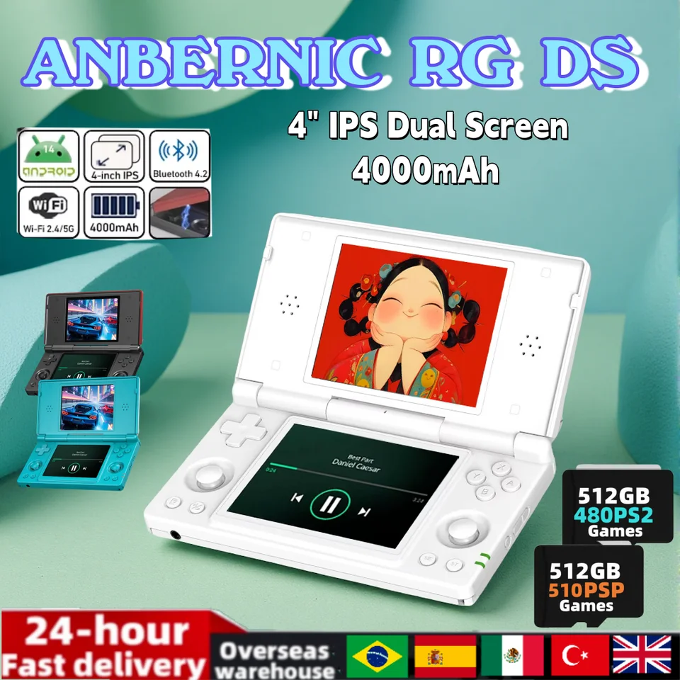 その他 RG DS S8813db15684340adb856e98a0d215
