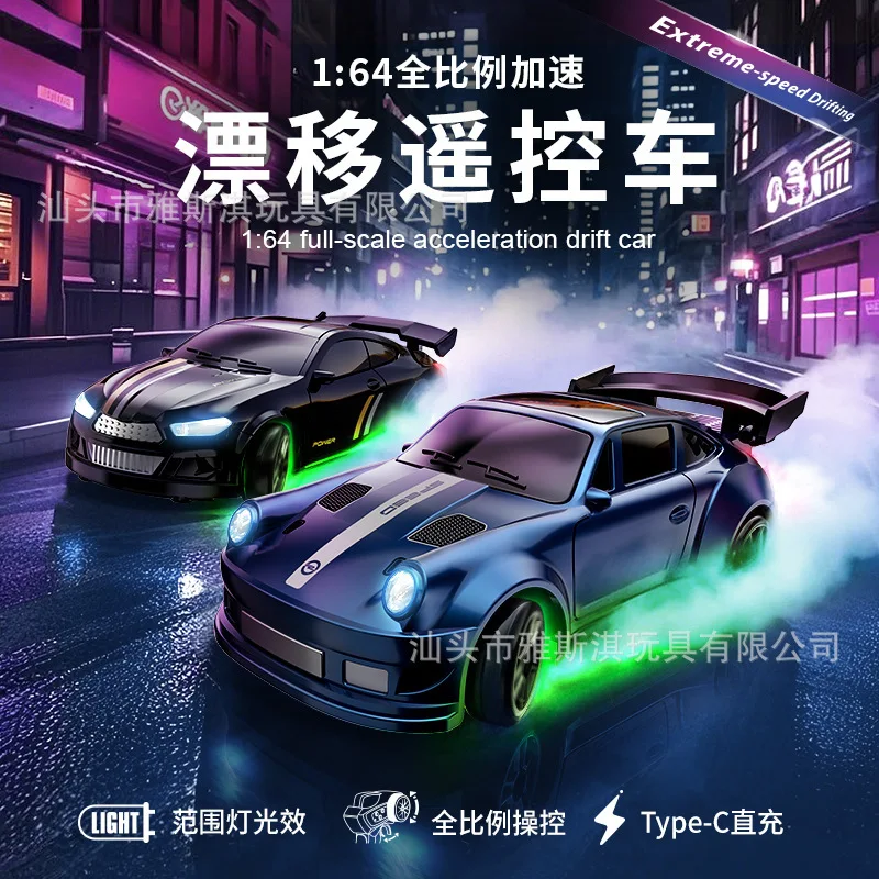 

1:64 Drifting Mini Car 2.4G Высокоскоростной Drift RC Car 4WD Автомобиль с дистанционным управлением Гоночная модель с полным приводом для детей Игрушка в подарок