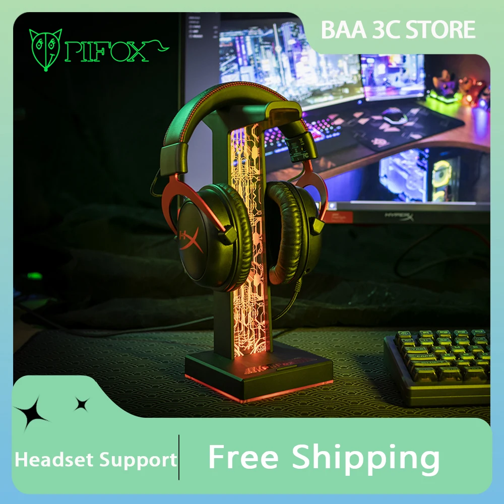 PIIFOX HS-1 Headset Support Touch Switch RGB Custom USB Interface Gaming Headset Holder PC Gamer Accessories Gifts