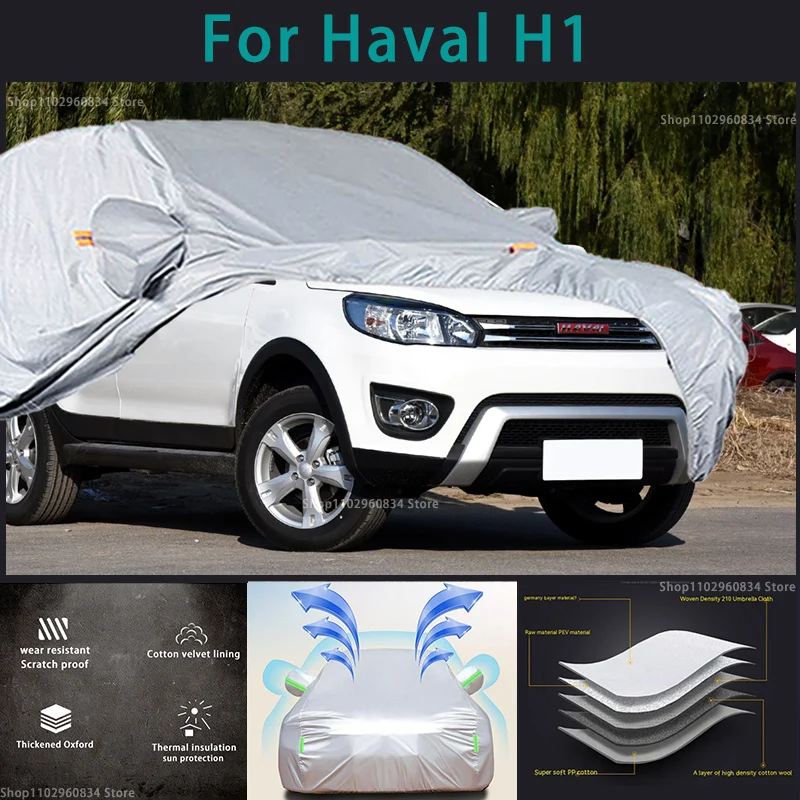 

Автомобильные чехлы для Haval H1 210T, водонепроницаемые, полностью защищающие от УФ-лучей, пыли, дождя, снега