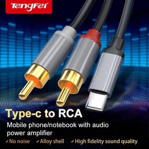 10 최고의 판매 USB에서 RCA -№5