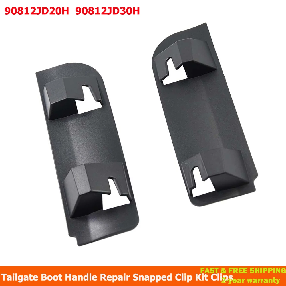 Tailgate Boot Handle Repair Snapped Clip Kit Clips For Nissan Qashqai 2006 -2013 90812JD20H 90812JD30H Car Accessories