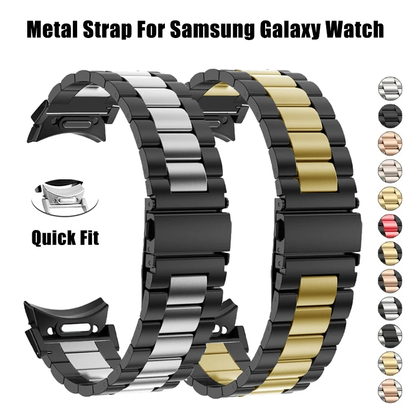 Stainless Steel Bracelet for Samsung Galaxy Watch 6 4 Classic 43 47mm 42 46mm 6 5 4 40 44mm Metal Strap Galaxy Watch5Pro 45 Band