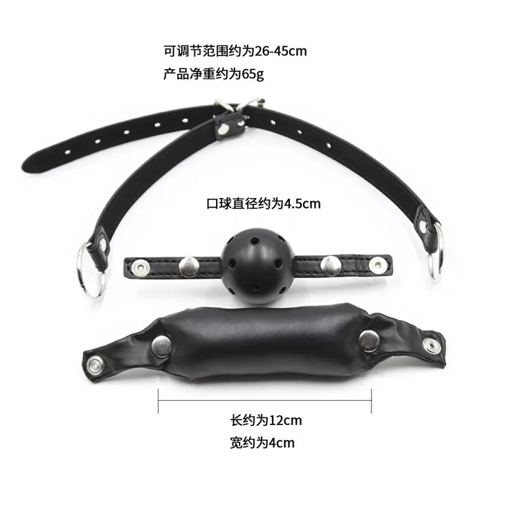 Adult Products Hollow Hard Mouth Ball Plus Sponge Leather Biting Stick Mouth Plug Couple Flirting Toy
