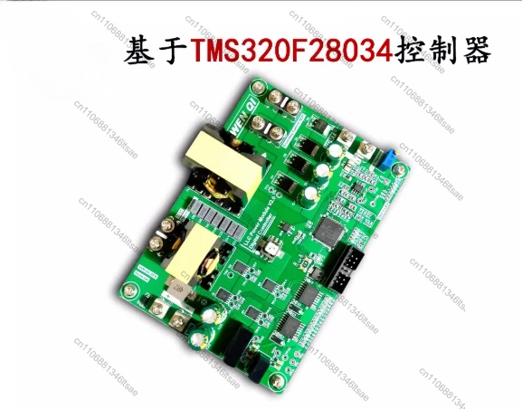 Accessories switching power supply development board learning board .lbw095