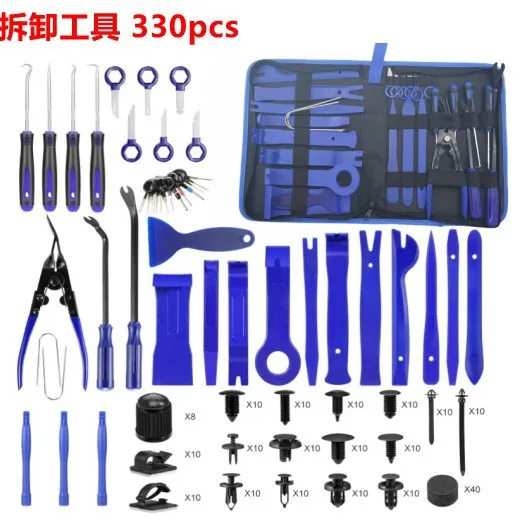 330Pcs Car Trim Removal Tool Kit Door Panel Audio Interior Disassembly Pry Tools Set