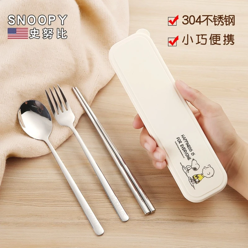 

Snoopy anime merchandise cartoon cute student 304 stainless steel tableware creative chopsticks spoon fork portable set gift