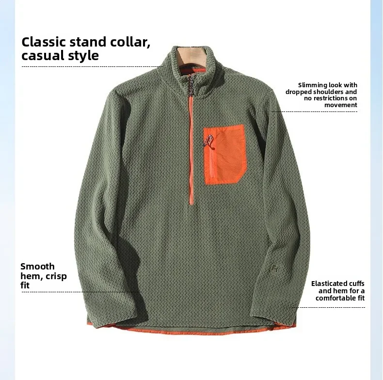 R1 Fleece Jacket, American Outdoor, Casual, Fishing, Cycling, Camping, Warm Stand-up Collar Half-zip Pullover Hoodie Shirt view 2