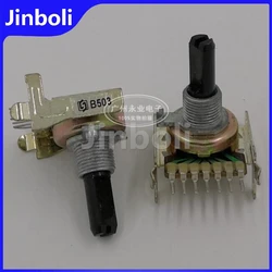 1PCS 161 Type Double Horizontal Potentiometer 7Pins B50K B503 Fever Audio Amplifier Volume Potentiometer Half Shaft Length 20MM