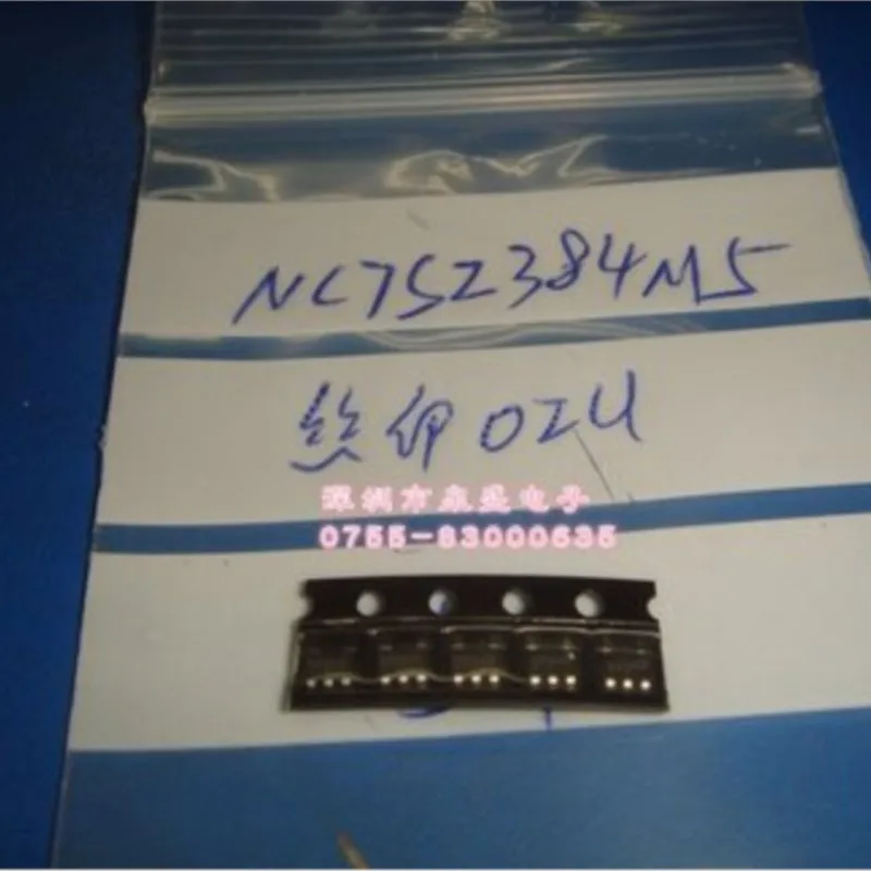 NC7SZ384M5   OZU  SRD-24VDC-SL-C  10A  DSP1A-DC24V AGP2004   HRS2H-S-DC12V-N 12V  OZ-SS-124L1 24V 1A  OK 2A1 67 740