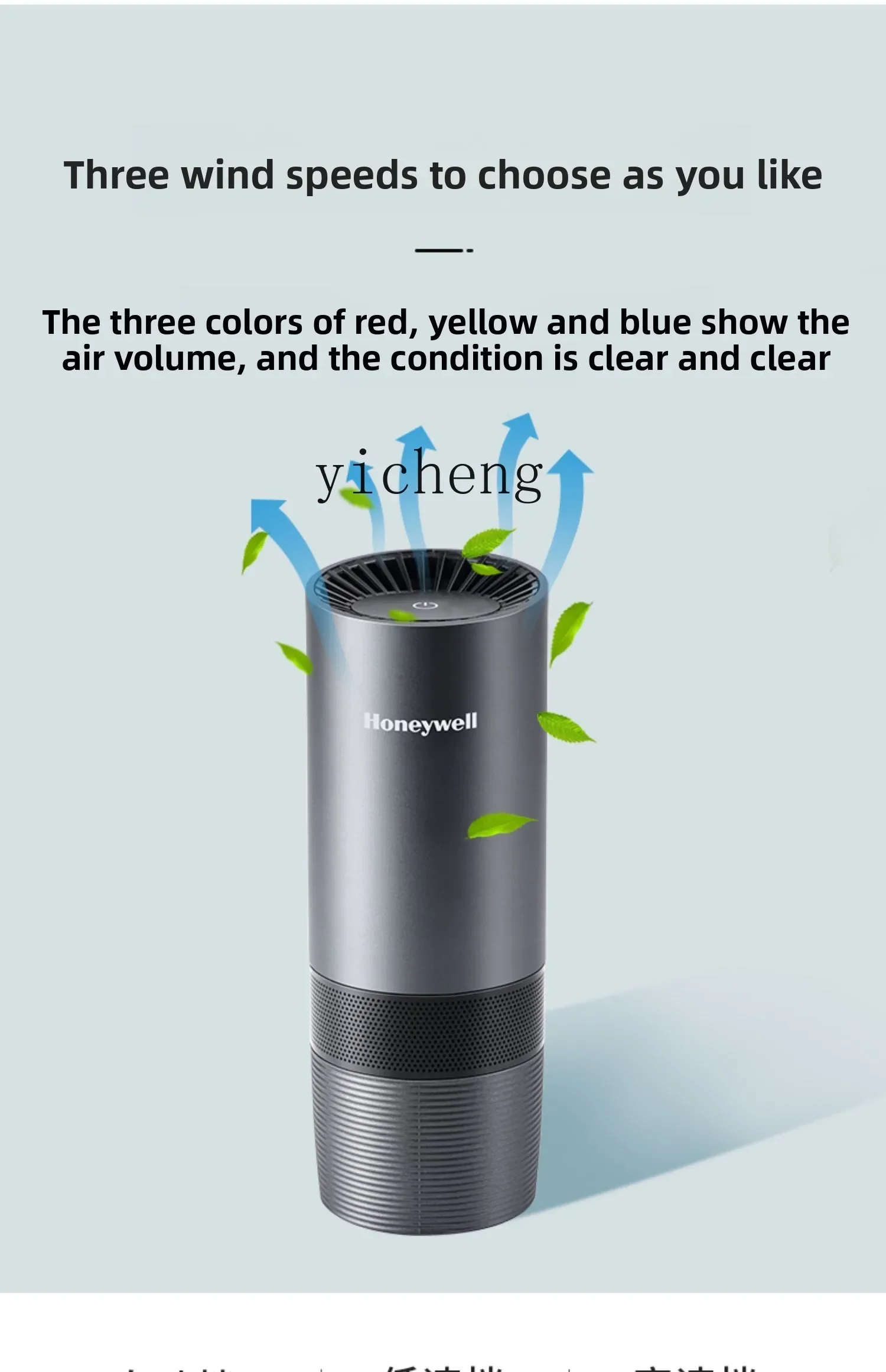 C12 Small Formaldehyde Removal Toluene Car Air Purifier Smoke Removal And Odor Removal Purifier