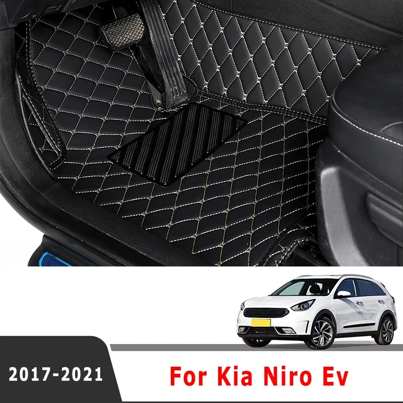 For Kia Niro Ev 2017 2018 2019 2020 2021 Car Floor Mats Auto Styling Interiors Accessories Protect Custom Waterproof Carpets