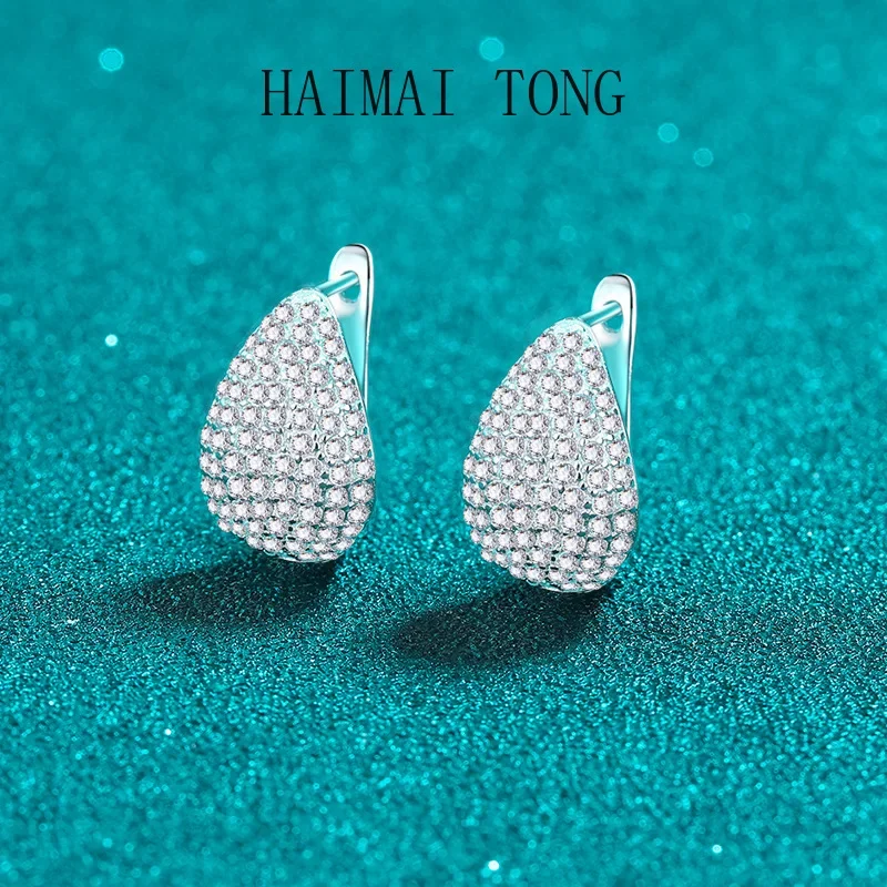 

HAIMAITONG Moissanite PT950 platinum earrings with pear shaped water droplets, simple and high-end earrings