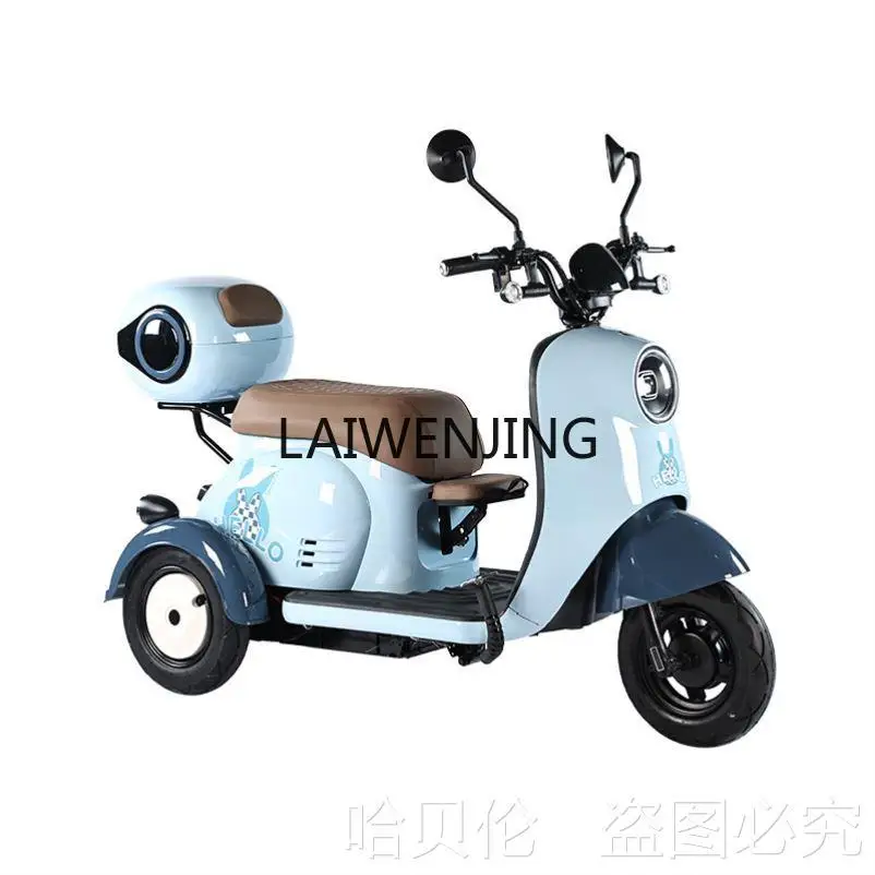 

LYN small women's new electric tricycle household small mini pick-up child scooter