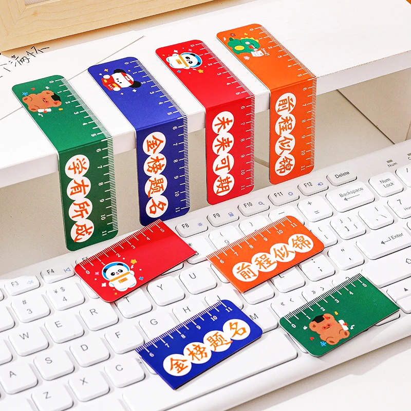 Creative Celebrity Magnetic Ruler Bookmark Children's Classroom Reward Gift Learning Stationery Small Student Prize