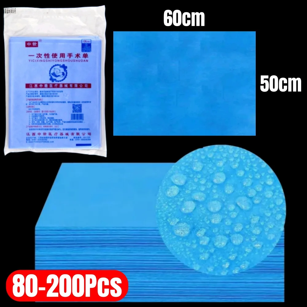 

80-200pcs Blue Disposable Surgical Drapes Medical Sterile Non-woven Surgical Sheet 50x60cm Individual Packaging Drawsheet
