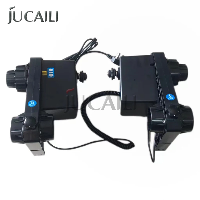 Jucaili 38/50mm Double Paper Power Take Up System Kit for Large Format Printer Parts Paper Collector Roller 110V 220V