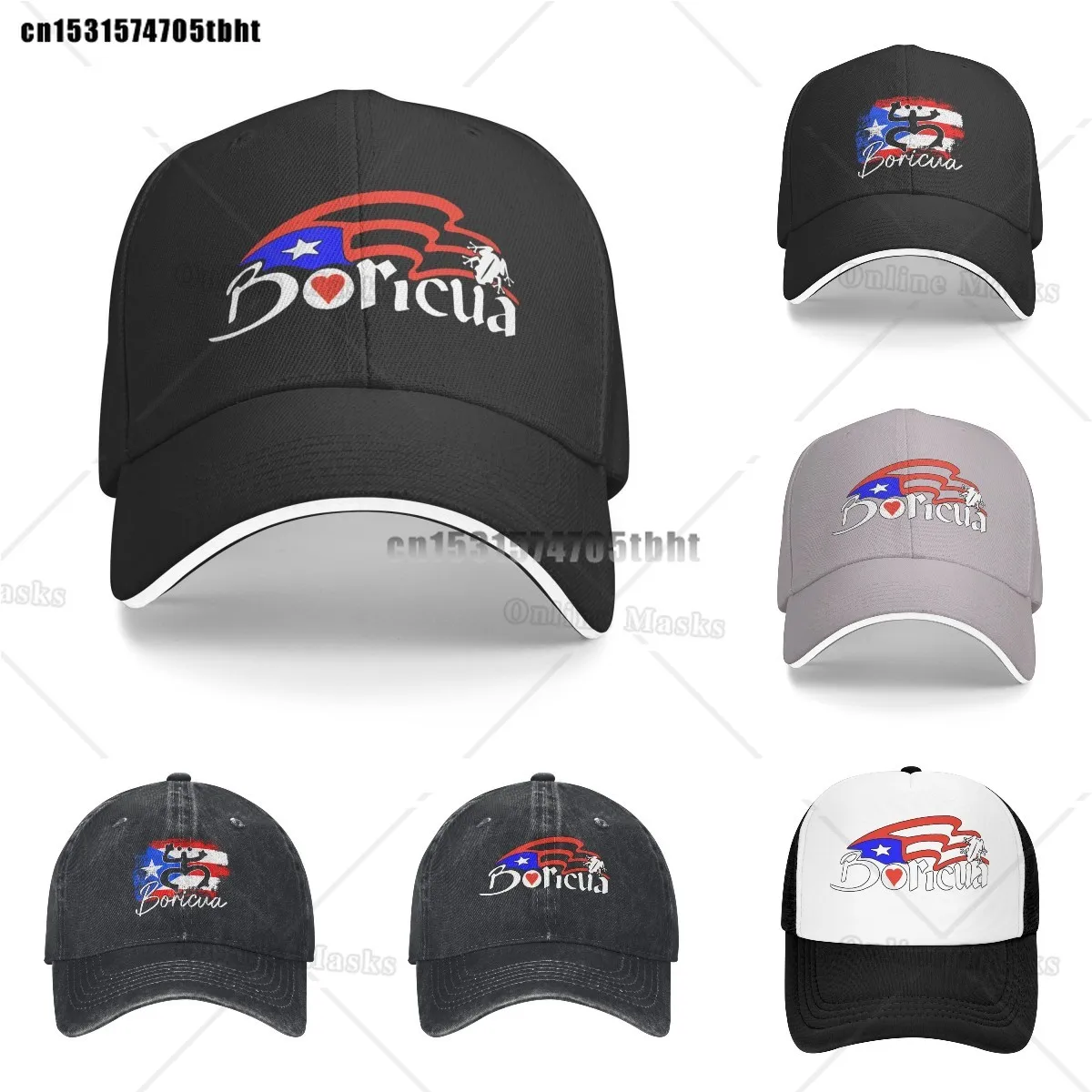 Puerto Rico Puerto Rican Boricua Flag Hat Funny Trucker Hat for Men Women Outdoors Snapback Hat