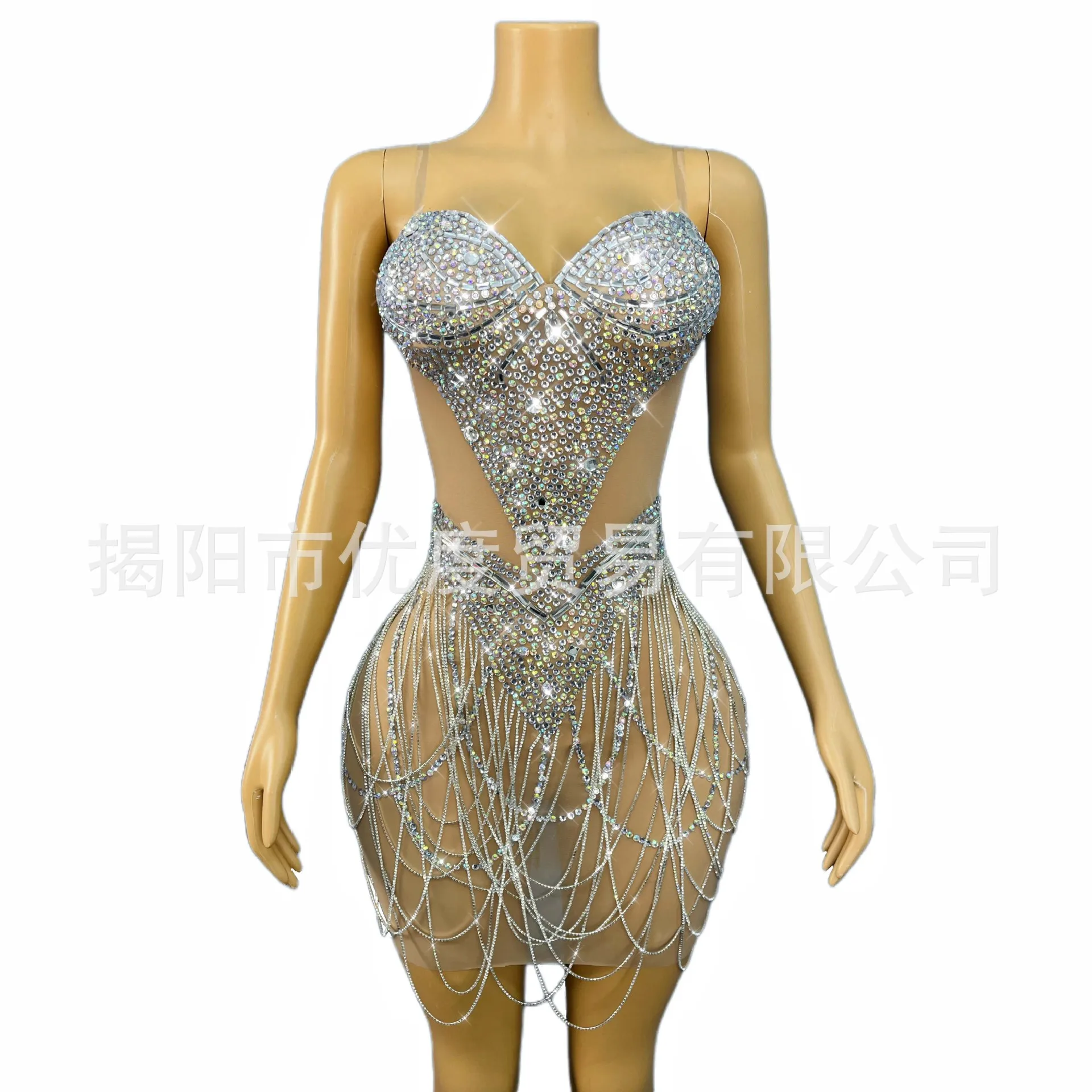 Slim And Glam Shiny Rhinestone Chain Suspender Skirt Dress Cocktail Party Night Party Performance Sparkle Vestidos De Gala Mujer