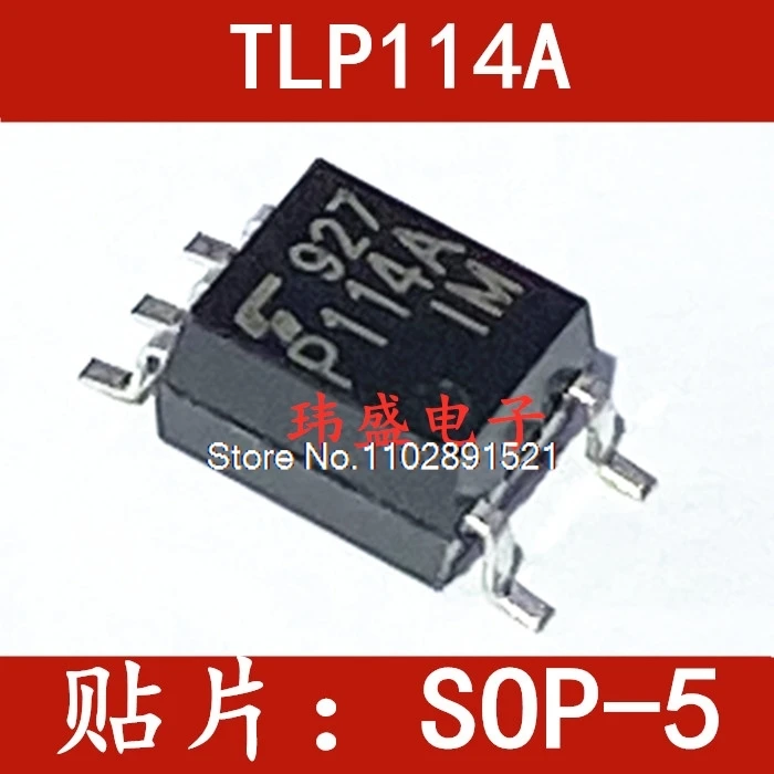 

(10PCS/LOT) TLP114A P114A SOP5