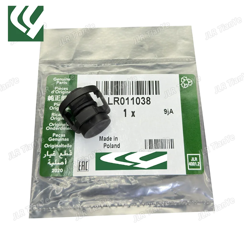 

3.0L V6 5.0L V8 COOLANT PIPE PLUG DRAIN HOSE CONNECTOR FOR NEW DISCOVERY LR4 RANGE ROVER 2010-2012 RR SPORT 2014- VELAR LR01103