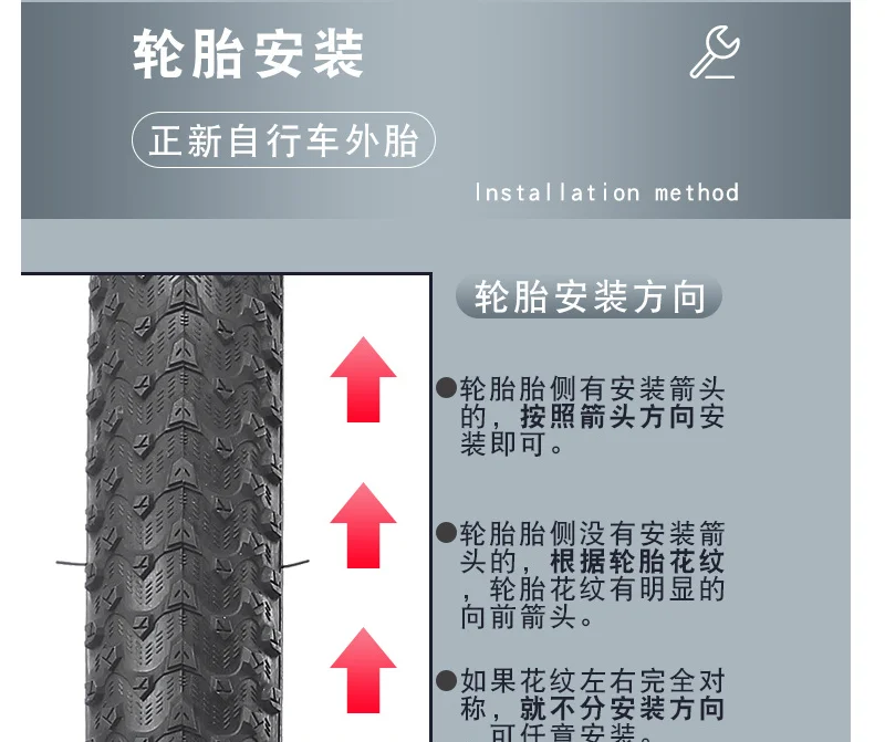 CST THUMPER CMT-08 26 inch 26x1.95 Mountain MTB Bike Tire ultralight tire 40TPI pneu aro 26 Bicycle Tyre