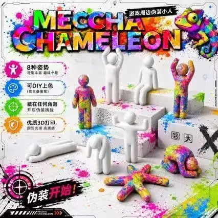 2026 New 3D Printed Meccha Chameleon Robot Model, Multiple Pose Collectible Figure Toy, Sci-Fi Action Robot Animal Statue