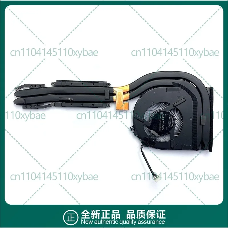 New For ThinkPad T470 T480 Plastic Radiator Fan, Discrete GPU CPU Cooler Assembly PN:01AX925