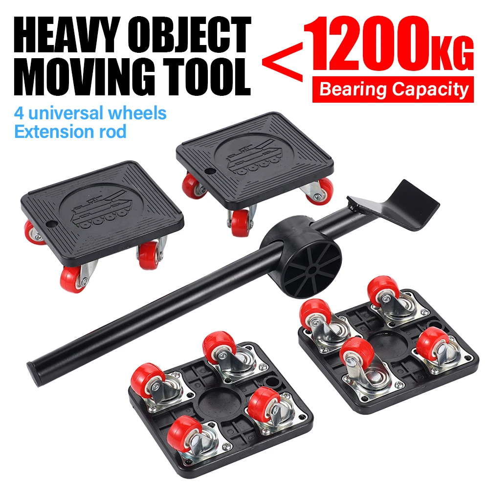 

Новый набор для подъема и перемещения тяжелой мебели, идеально подходит для транспортировки стиральных машин, холодильников, а также для подъема и перемещения мебели.