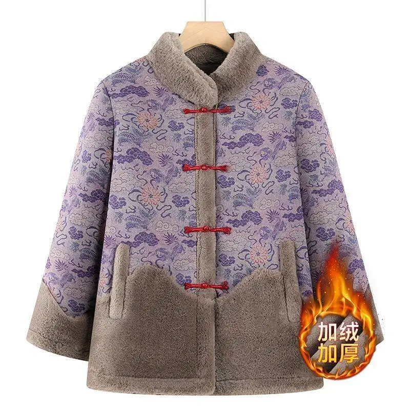 

Women's Winter Coat Outerwear Mom Coat Thickened Clothes Stylish Grandma Elderly Women Outerwear Warm Slim Fit Jacket For