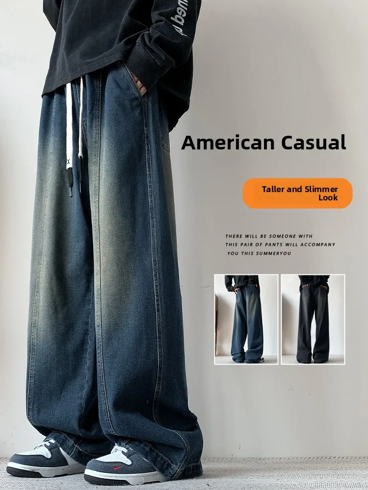 

Мужские джинсы в американском ретро-стиле, весенне-летние, свободные, универсальные, широкие брюки, прямые повседневные длинные штаны