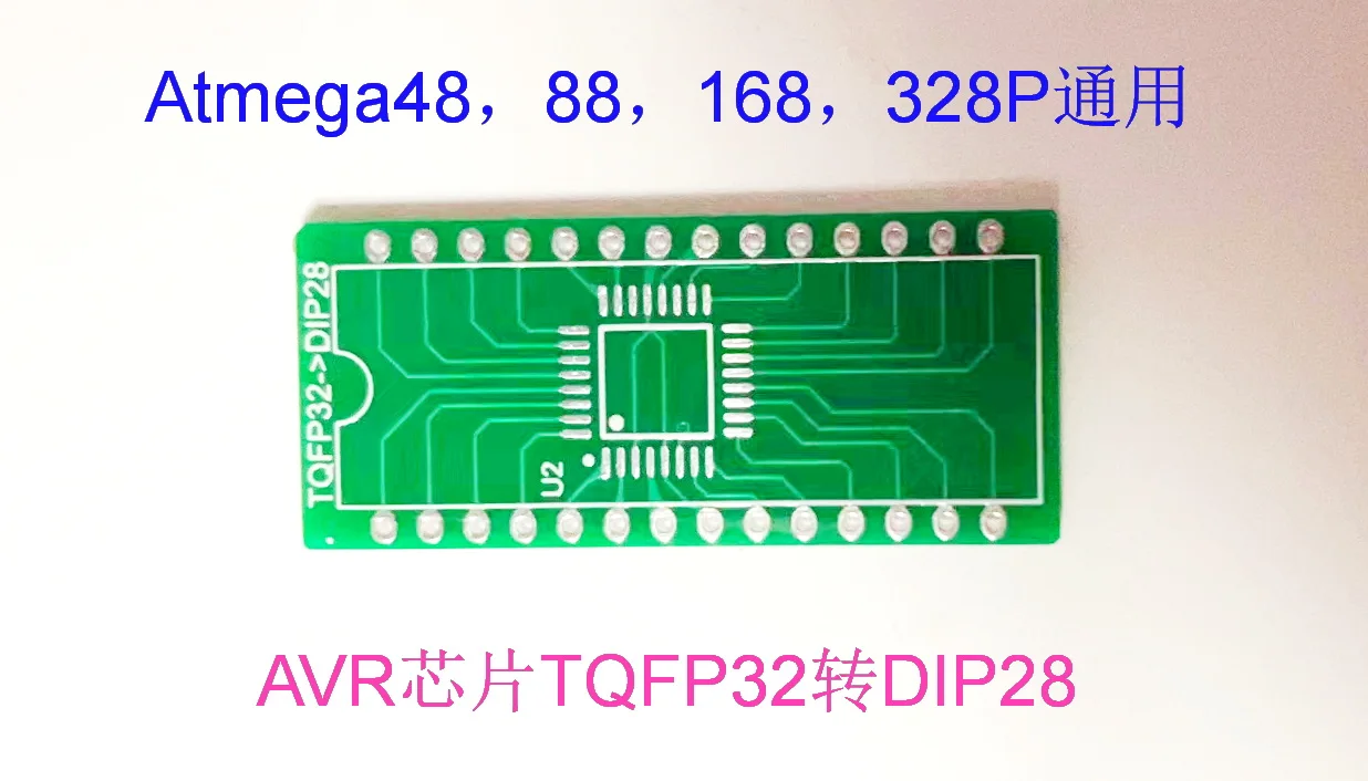 

AVR TQFP32 to DIP28 Adapter M8 Patch High Voltage Programmed Fuse Recovery Adapter