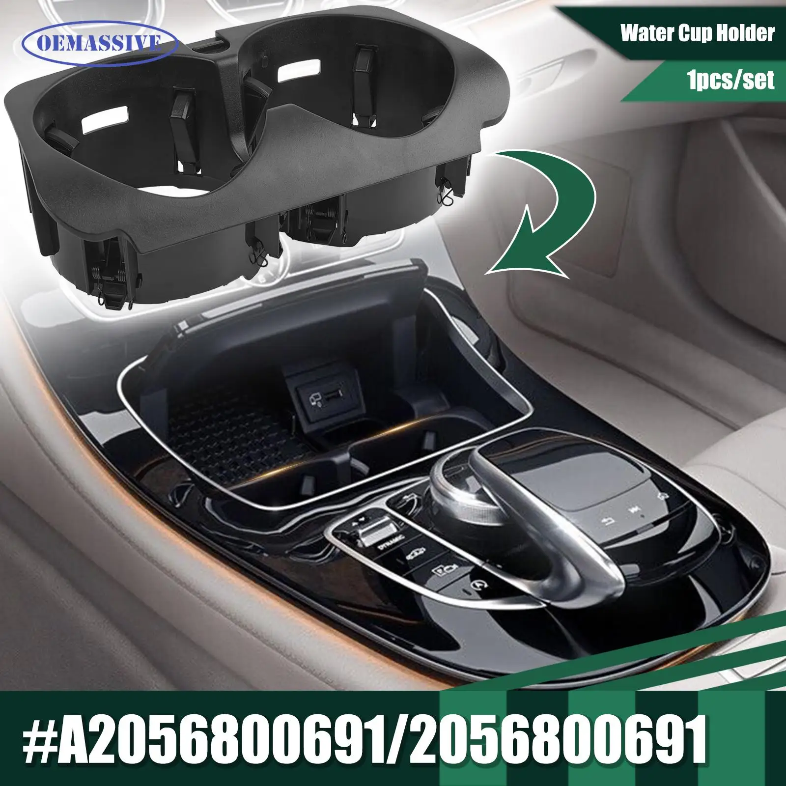 OEMASSIVE Car Center Console Insert Drinks Water Cup Holder For Mercedes Benz C E GLC V G Class W205 W213 W253 W447 2056800691