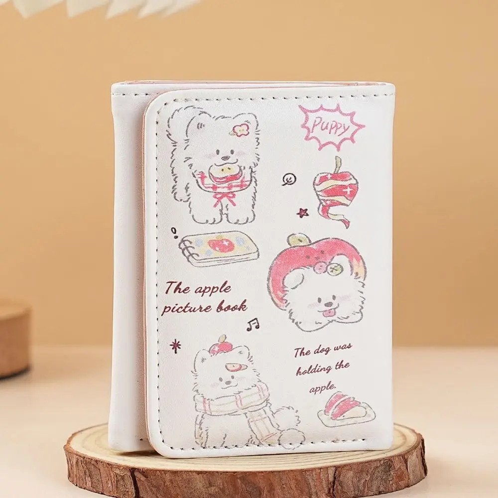Tri-fold Girls Short Wallet Large Capacity Multi-Card-Slot Cartoon ID Card Bag Compact Lightweight Puppy Coin Purse Women