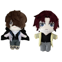 New 20cm Bungou Stray Dogs Plush Doll Edgar Allan Poe Oda Sakunosuke Cosplay  Stuffed Plushie Toys Fans Christmas Birthday Gift