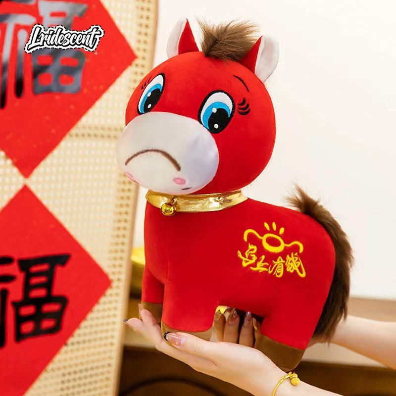 

Crying Smiling Horse Plush Doll Chinese New Year Mascot Work Off Duty Horse Zodiac Horse Ornament Toy