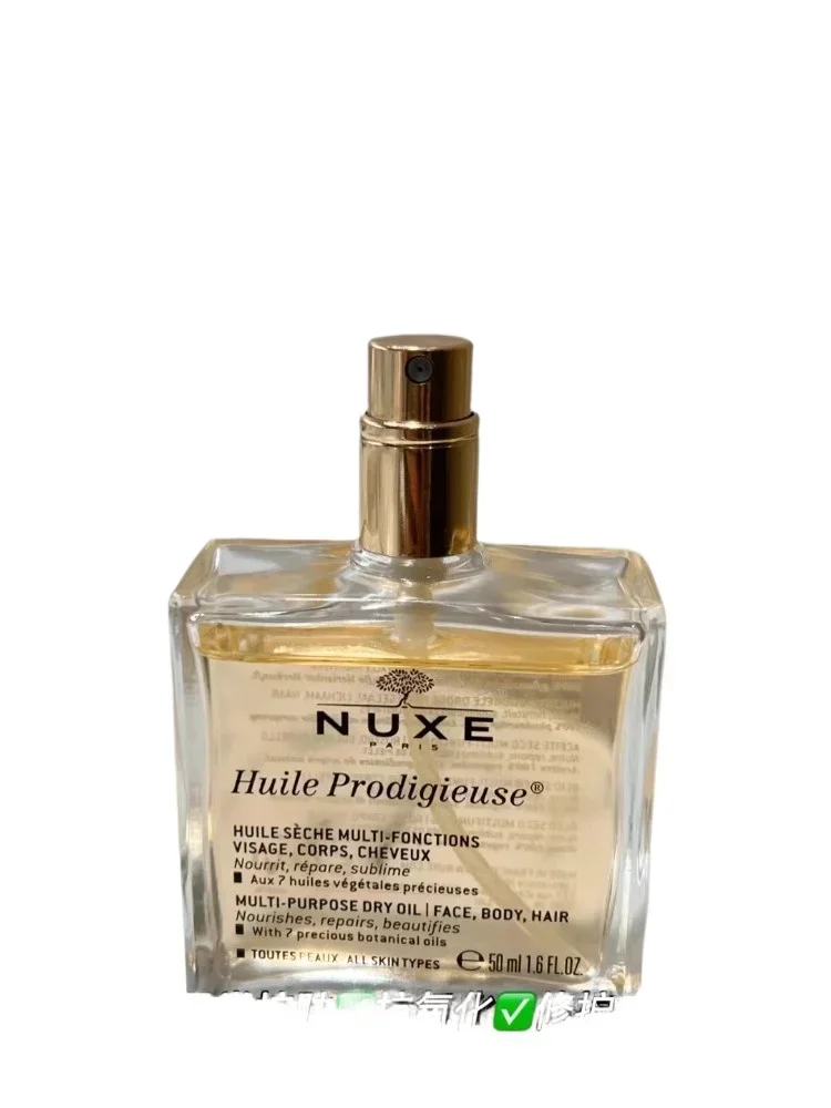 NUXE 100ml Multi-Treatment Essential Oil Essence Oil Serums Moisturizing Nourishing Treatment Skincare Beauty Hair Care Products