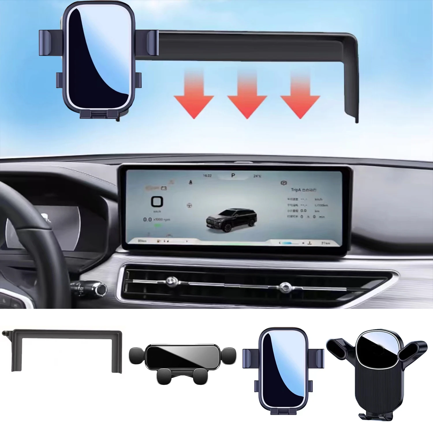 For CHERY 8 PRO 2021-2023 Car Phone Holder 12.3INCH GPS Stand Stand Rotatable Support  Special Fixed Bracket Base Accessories