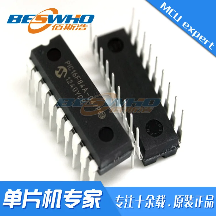 PIC16F84A-04/P DIP18 In linea MCU MCU Chip IC nuovo di zecca Spot originale
