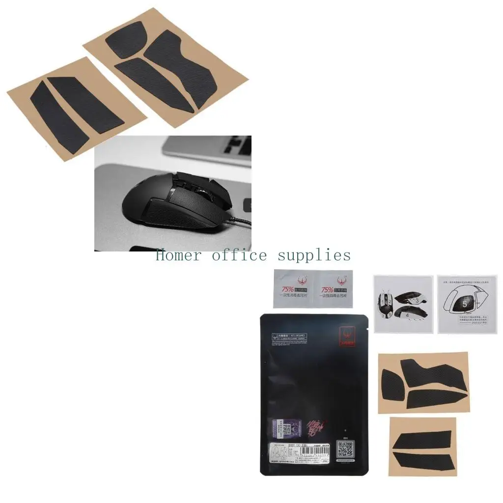 

K43B Коньки для мыши для сменного профессионального комплекта мини-мыши G502