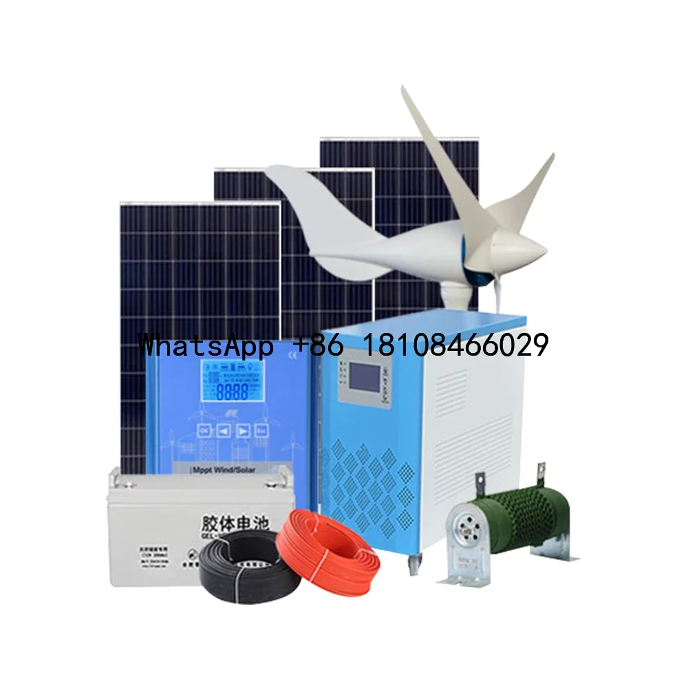 2KW Home use solar and wind turbine hybrid system complete solar wind power generation system