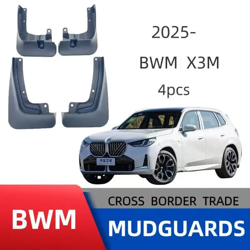 

Applicable to 25 BMW X3M Sport Edition Car Tire Fenders with Screw Automobile Protector Accessories