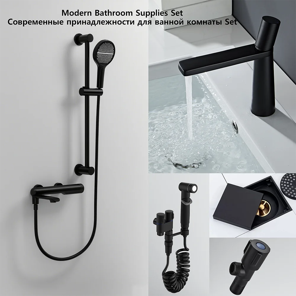 

Brass Bathroom Fixture Full Set Rainfall Shower System Suit Basin Sink Faucet Floor Drain Bath Bidet Mixer Tap Chrome Black Gray