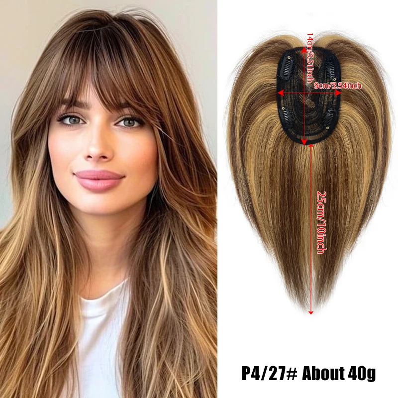 25cm Women Top Wig Piece Topper with Clips 100% Human Hair 9X14cm Hairnet Topper for Thin Hair Clip in One Piece Hair Extensions