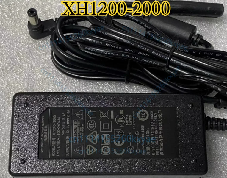 12v2a power adapter xh1200-2000 ab-6c-280p4 indoor intercom power supply