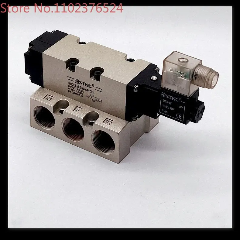 

STNC Sono Tiangong pneumatic large flow solenoid valve FG2541-15L FG2561-20L FG2581-25L