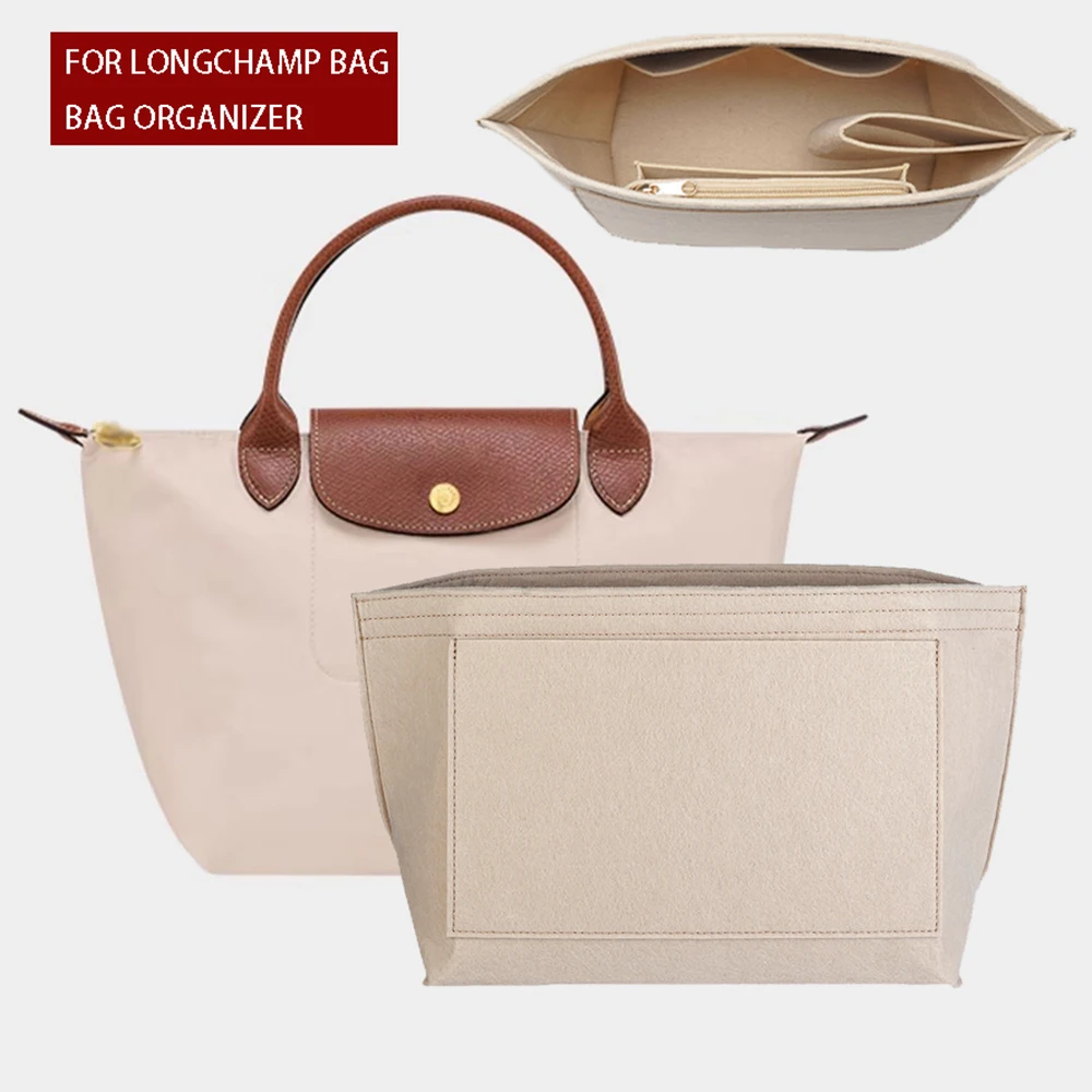 

Органайзер для сумки Longchamp, маленькая сумка-тоут, мешок для хранения и отделки