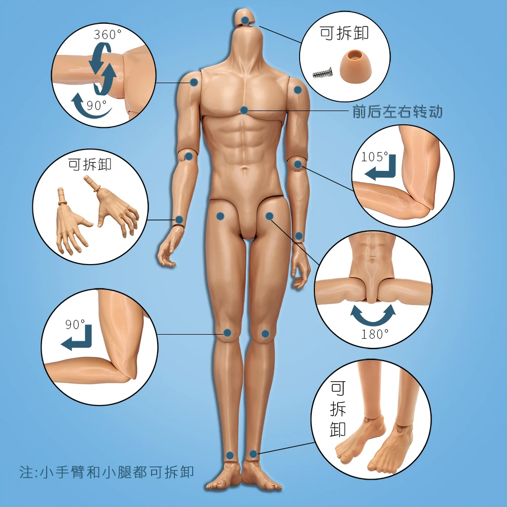 YUNYI cuerpo de muñeca masculina 1/6 figuras de cuerpo de soldado muscular fuerte para hombres 14 articulaciones figura de muñeca móvil juguetes regalos de navidad